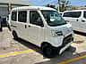 Daihatsu Hijet 2020 - miniatura 2