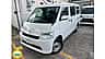 Toyota Town-Ace 2021 - miniatura 1