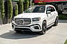 Mercedes Benz GLS