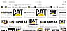Logo Caterpillar